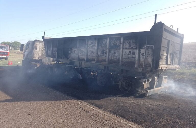 WhatsApp-Image-2023-11-08-at-19.35.091-768x503